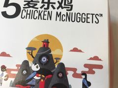 -麦当劳(鼓楼店)