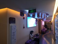 -深圳美莱医疗美容医院