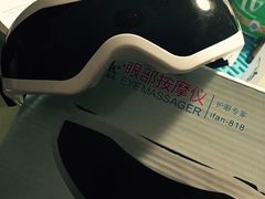 -MiRi眼镜连锁·蔡司·尼康控优点合作店(莘庄店)