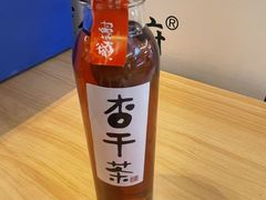 -重八牛府之小有名气(大望路店)