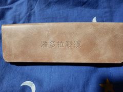 -潘多拉眼镜·蔡司依视路明月(潘家园店)