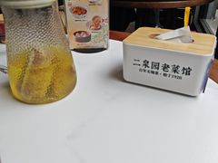 -二泉园老菜馆·百年无锡菜