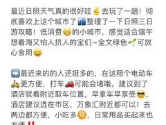 -巧克力渔家.小船海鲜家常菜(三浴场店)
