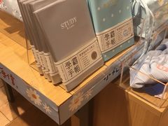 -九木杂物社(大族广场店)