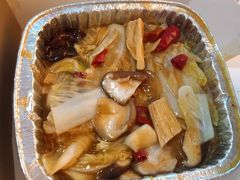 -西安饭庄·非遗陕菜(钟楼店)