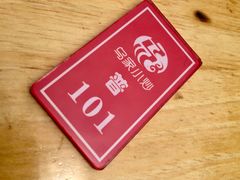-老乌家特色小炒泡馍(大皮院店)