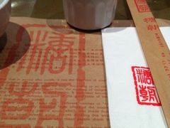 -糖朝(尖沙咀店)