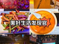 -探花礼音乐餐吧(长安店)