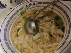 -老雒阳面馆·水席(高新区店)