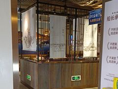 -小船渔村•大连菜•大连焖鱼(黄河路店)