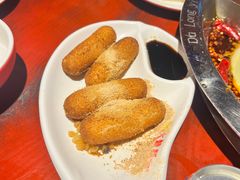 空炸糍粑-大龙燚·旷野鲜火锅(广州首店)
