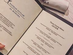 菜单-迪拜帆船酒店海底餐厅