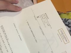 -LV路易威登(时代广场店)