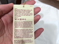 -MUJI无印良品(滨江宝龙城店)
