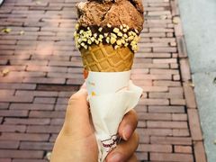 -哈根达斯(武汉天地店)