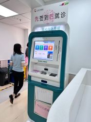 -上海市儿童医院(北京西路院区)