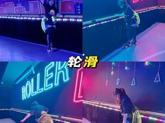 -VS SPORTS PARK运动玩乐园·团建·生日会(合生汇店)
