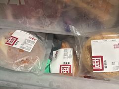 -来噻布布 Lets BUBU
