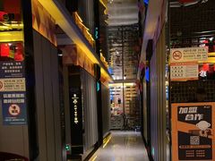 -星聚会KTV(苏州尹山湖歌林公园店)