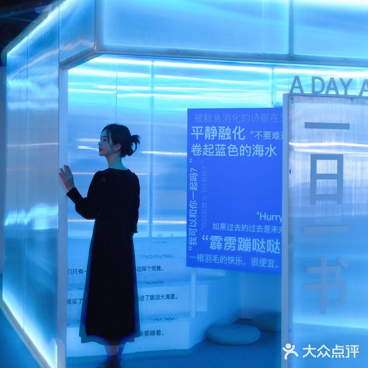 看展|麓湖·A4美术馆iSTART儿童艺术节!