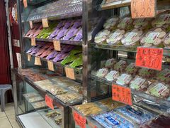 -冠环球肉干大王(福隆新街店)