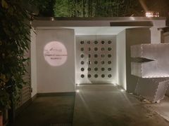 -穹六人间 people 6(岳阳路店)