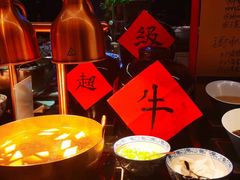 -郑州富力万达文华酒店·云端美食汇自助餐厅