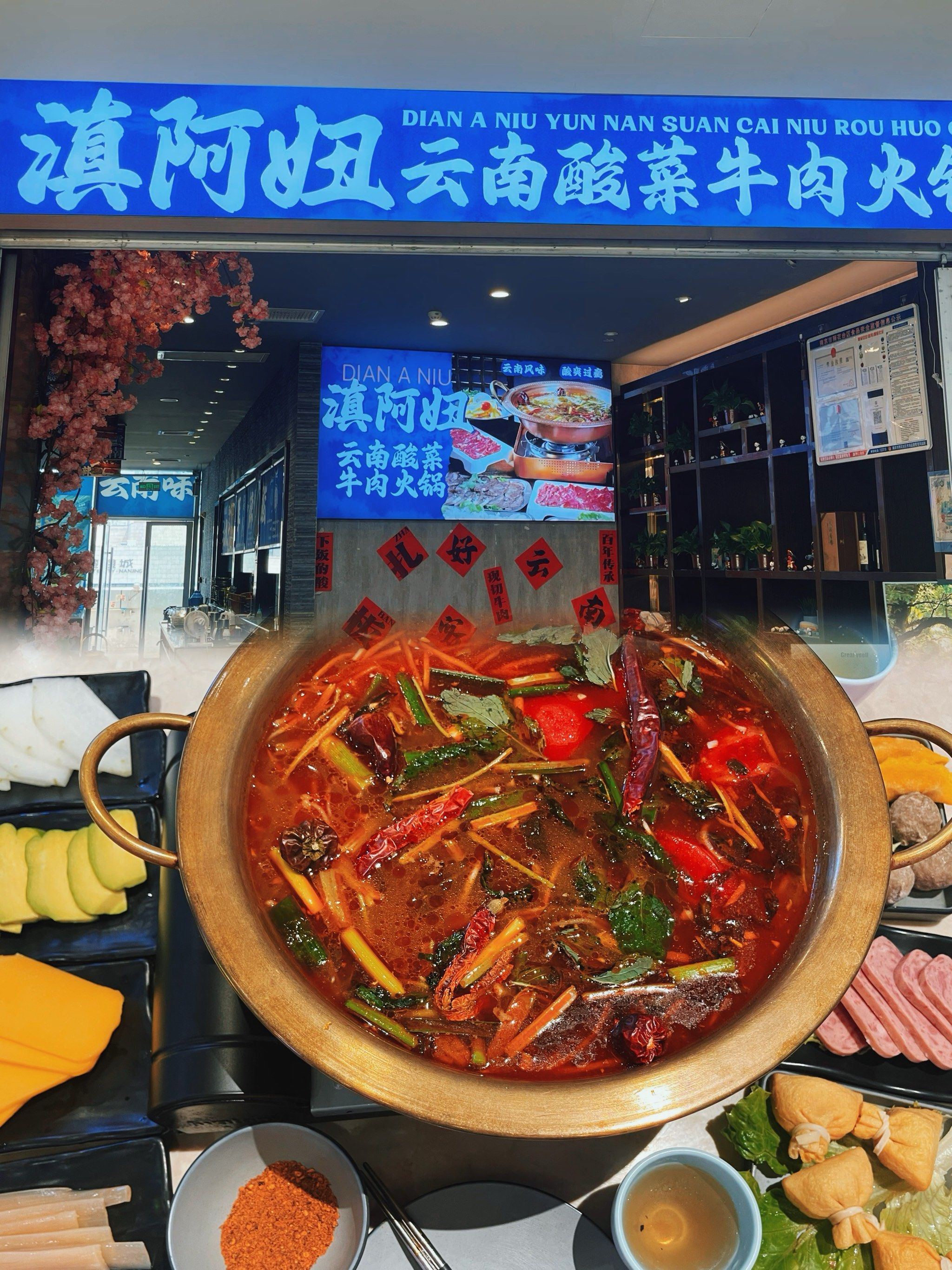 南京美食博主|这家店的套餐也太划算了吧7515