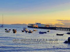 -南丫岛