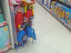 -TOYSRUS玩具反斗城(天津远洋乐堤港店)