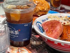 -敏华冰厅(天河城店)