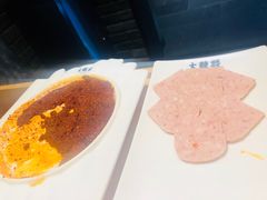 -大龙燚火锅