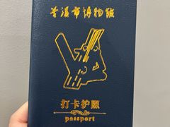 -兰溪市博物馆