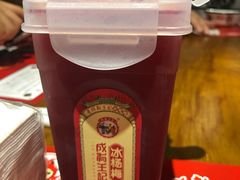 -李双猪·小龙虾·烧烤·羊肉煲(乐山店)