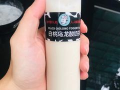 -大C柠檬茶室(天河南二路店)