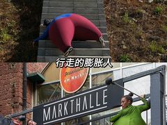 -虹桥新天地