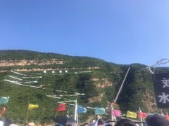 -野三坡刘家河高山漂流