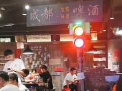 -萍姐火锅·公路夜市(打浦桥日月光店)
