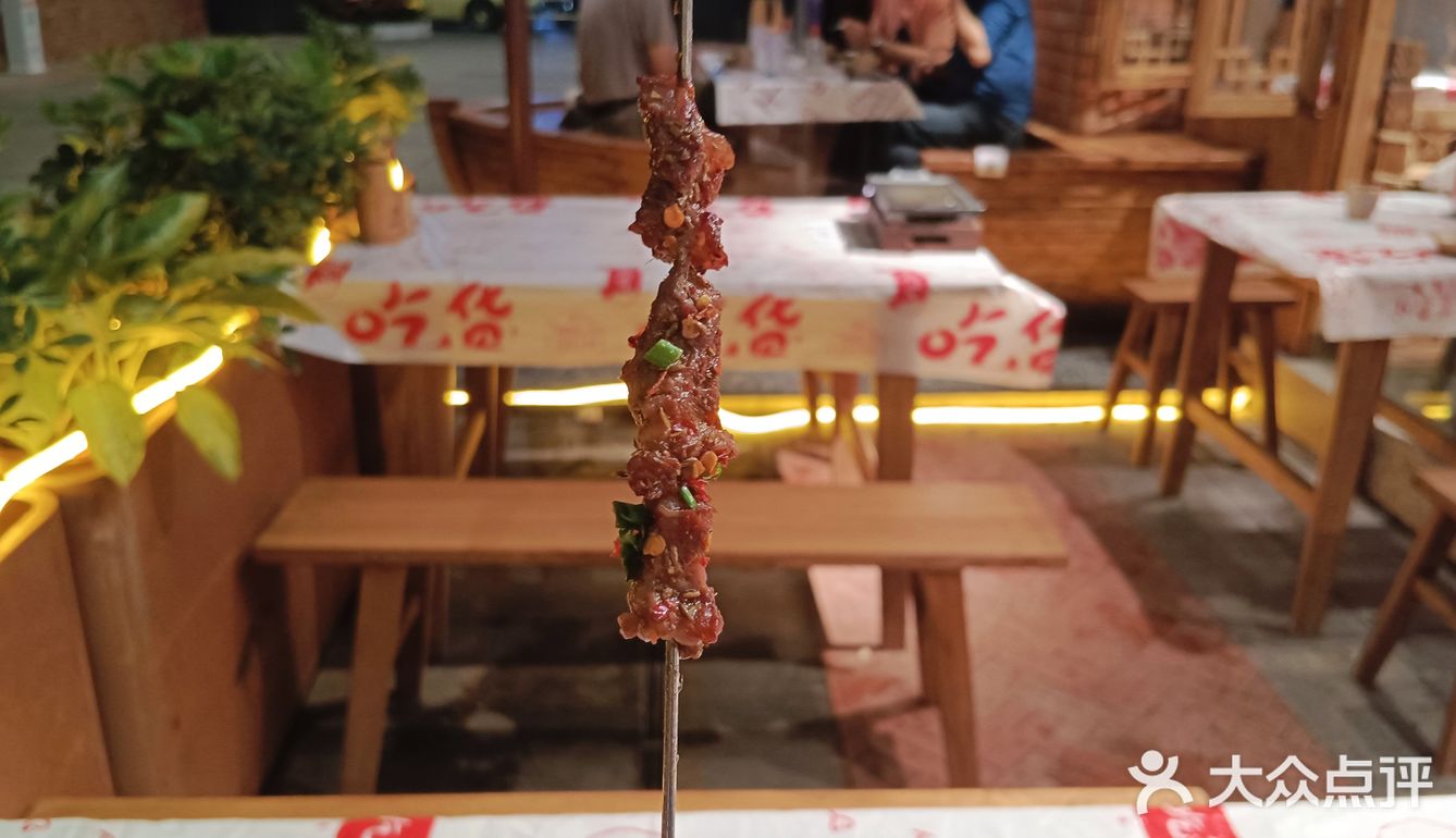 来自岳阳烧烤的诱惑[色]