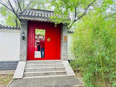 -杨柳青庄园