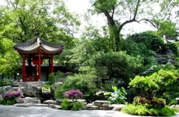 养源斋叠石-钓鱼台国宾馆