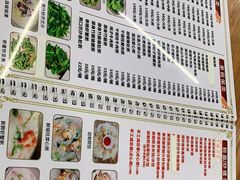 -南记食粥坊·宵夜大排档(南桂店)