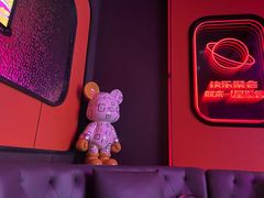 -星聚会KTV(合生汇黑金店)