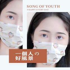 -变美丽半永久纹眉连锁·机器野生眉·洗眉