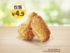 -德克士(步行街店)