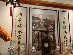 -富华斋饽饽铺·宫廷糕点·伴手礼(护国新天地店)