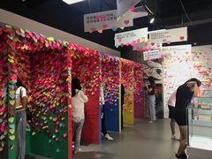 -深圳失恋博物馆再见前任(汇商名苑店)