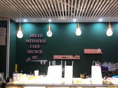 大堂-公园北鹿·铃兰餐厅(齐盛湖店)