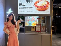 -黄记煌三汁焖锅(顺义华联店)