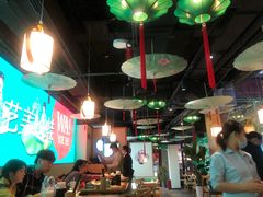 大堂-蛙月荷·紫苏牛蛙(三街两巷店)